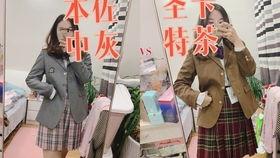 jk过国产在线观看,青春热血，激情燃烧