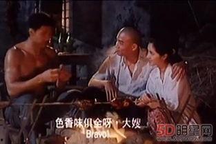 中国国产三级在线观看,在线观看背后的故事与争议