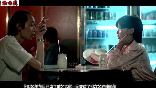 国产就是色在线电影,揭秘国产电影中的色情元素