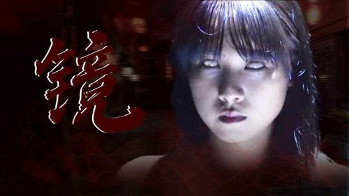 电影鬼片大全国产在线观看,大全国产惊悚片在线观影指南