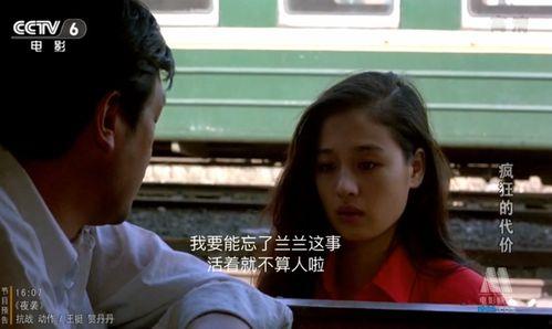 国产情侣青青在线视频,浪漫青春，甜蜜瞬间