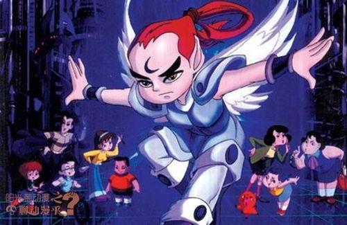 国产动画片小火龙在线观看