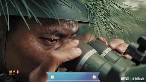 震撼国产短片在线播放