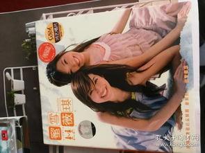 国产CD系列蜜雅3在线观看,沉浸式体验，解锁甜蜜时光