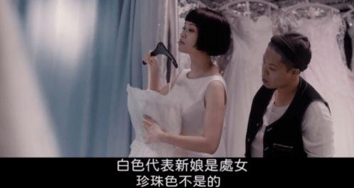 A级国产乱理伦片在线播放优