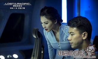 国产他拍在线播放不卡,他拍在线播放，流畅无卡体验