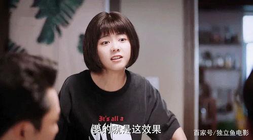 扒裤子操国产在线观看,揭秘国产健身潮流新玩法