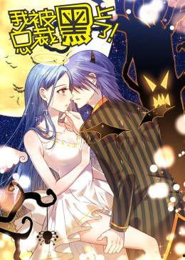 国产动漫h系列在线观看网站,在线观看网站带你领略国漫魅力