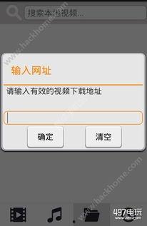 国产V不卡网在线