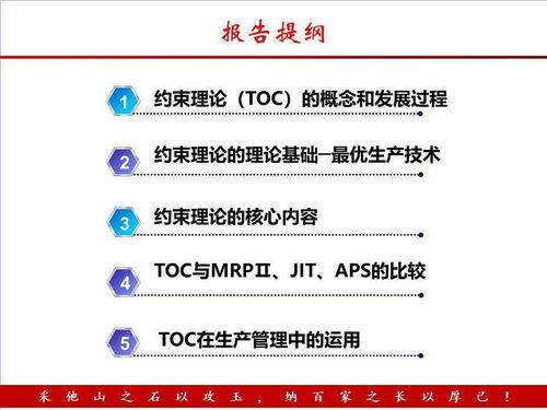 理论国产理在线,引领新时代发展的智慧引擎