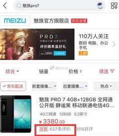 狼友国产在线,探索国产影视新天地