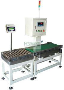 国产自动在线称重机厂家,引领智能称重新时代