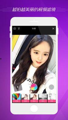 微拍国产你懂的在线视频