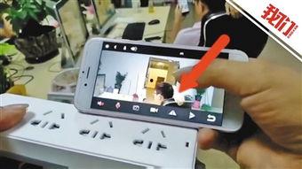 国产偸拍视频在线